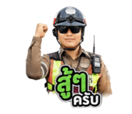 841136775