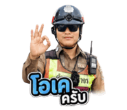 841136776
