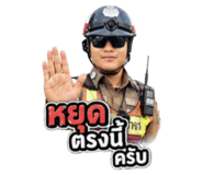 841136777
