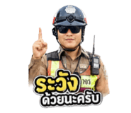 841136779