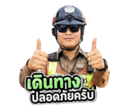 841136781