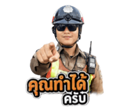 841136783