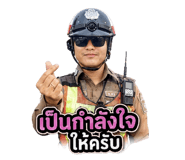 841136785