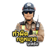 841136786