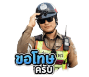 841136787