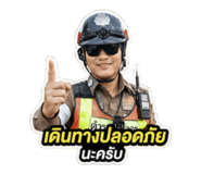 841136790