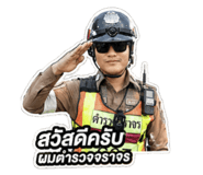 841136791