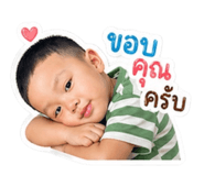 841136796