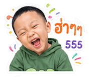 841136797