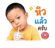 841136800