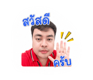 841136817