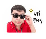 841136822