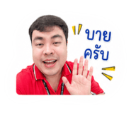 841136823