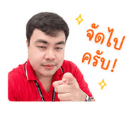 841136828