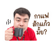 841136830