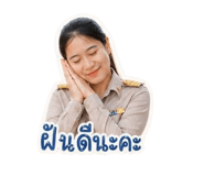 841136956
