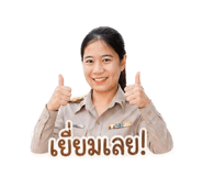 841136967
