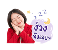 841137213