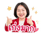 841137214