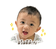 841137353
