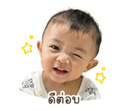 841137368
