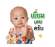 841137371
