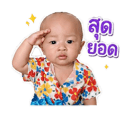 841137373
