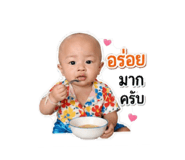 841137378