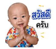 841137383