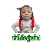 841137403