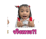 841137404