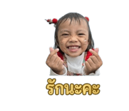 841137405