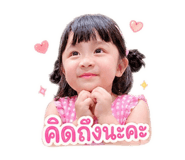 841137561