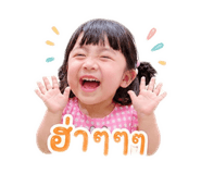 841137564