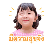 841137570