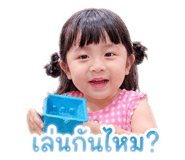 841137572