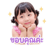 841137574