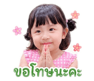 841137575