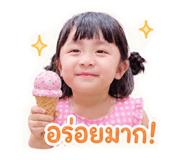 841137576