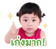 841137578