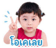 841137588