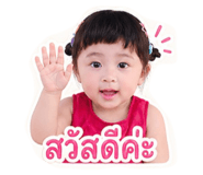 841137589