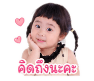 841137593
