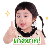 841137594