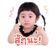 841137600