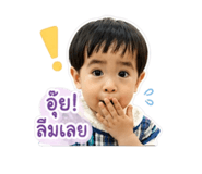 841137654