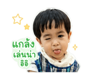 841137663