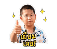841137721