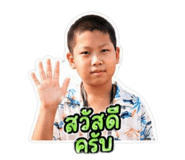 841137723