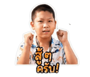 841137725